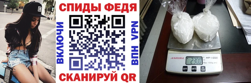 Amphetamine VHQ  Оленегорск 