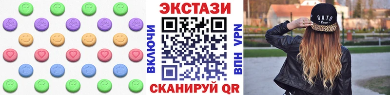 ЭКСТАЗИ Cube  blacksprut как зайти  Оленегорск  даркнет сайт 