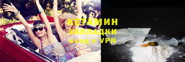 синтетический гашиш Аркадак