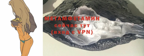 PSILOCYBIN Балабаново