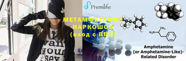 PSILOCYBIN Балабаново