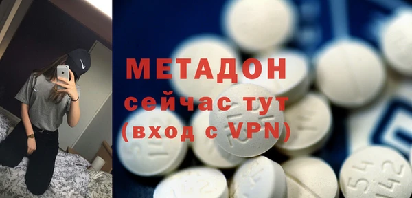 дживик Балахна