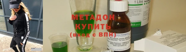 дживик Балахна