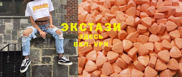PSILOCYBIN Балабаново