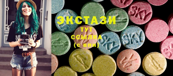 дживик Балахна