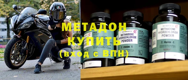 PSILOCYBIN Балабаново