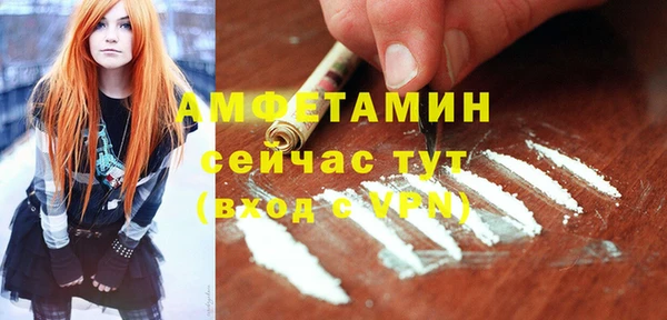 гашик Приозерск