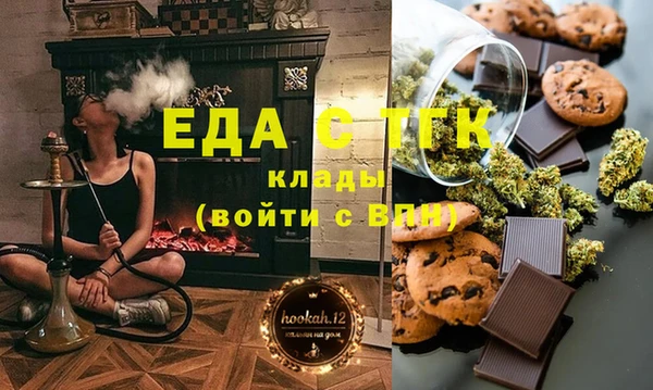 кристаллы Баксан