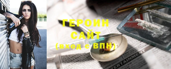 скорость mdpv Протвино