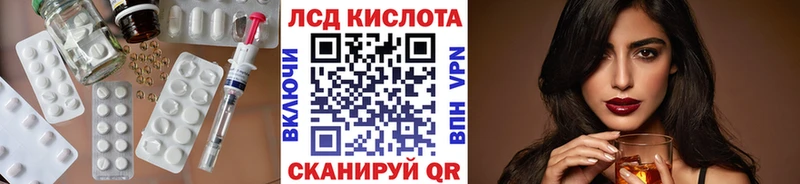 ЛСД экстази ecstasy  купить наркотик  Оленегорск 