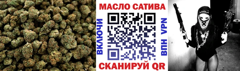 Дистиллят ТГК концентрат  Оленегорск 
