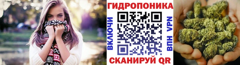 Канабис марихуана  цена   Оленегорск 